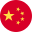 Chinese